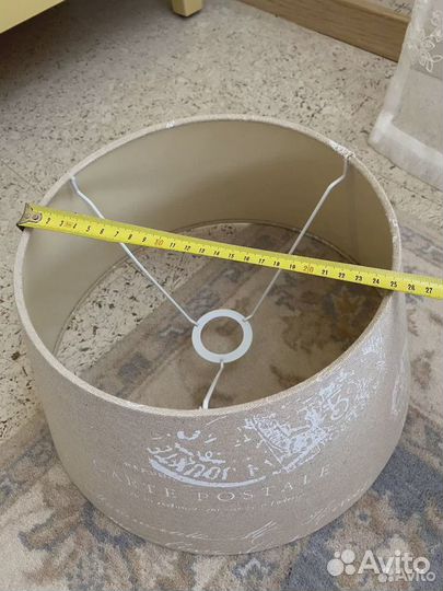 Абажур для настольной лампы или торшера