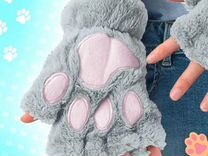 Митенки кошачьи лапки перчатки