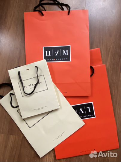 Пакеты длт цум