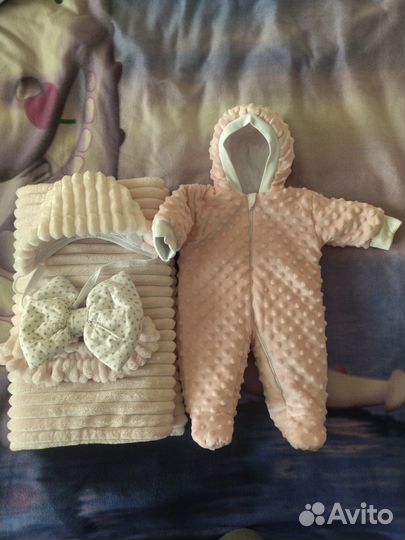 Комплект на выписку весна-осень для девочки