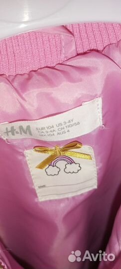 Бомбер курточка для девочки на 3-4года H&M