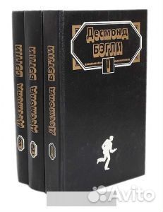 Классика зарубежного детектива