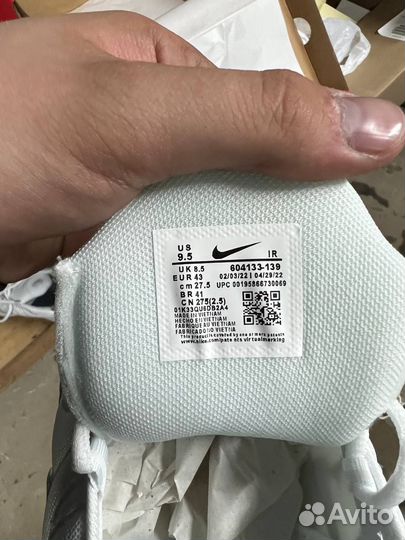 Nike air max tn plus