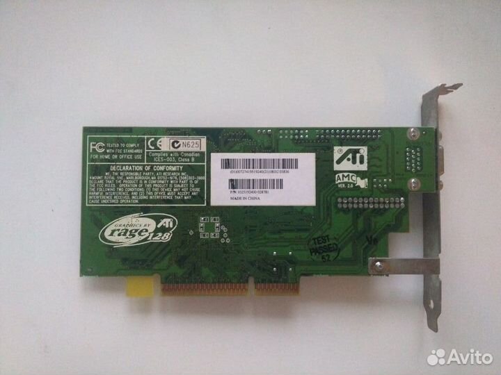 Видеокарта ATI Rage 128