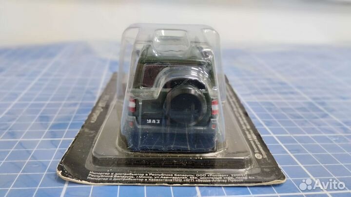 УАЗ-3163 