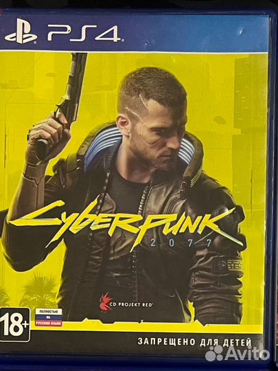 Киберпанк 2077 ps4 Cyberpunk 2077