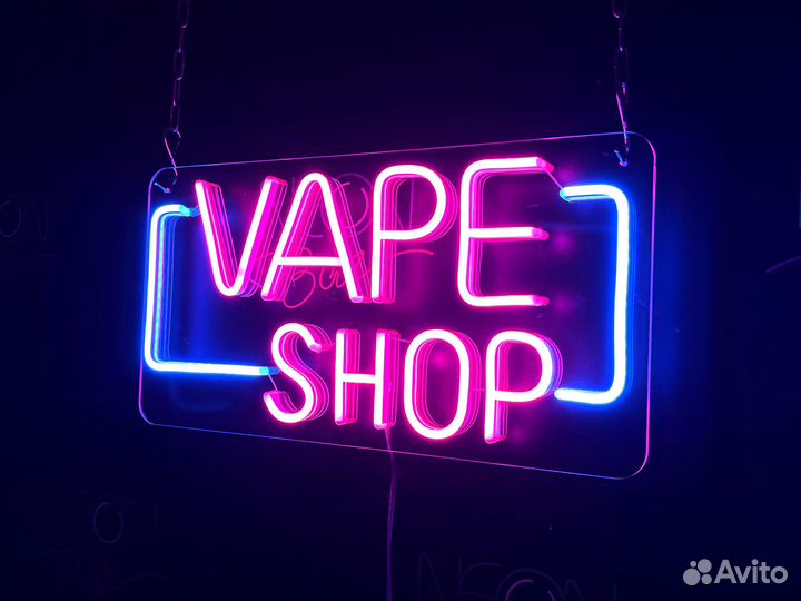 Неоновая вывеска/вывеска неоновые/вывески/неон