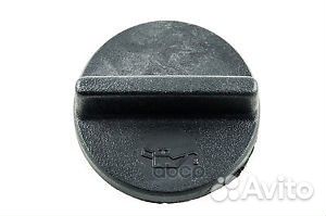 Крышка заливной горловины масла nissan 15255-90