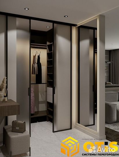 Перегородки/Раздвижные/От производителя