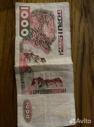 Иностранные банкноты