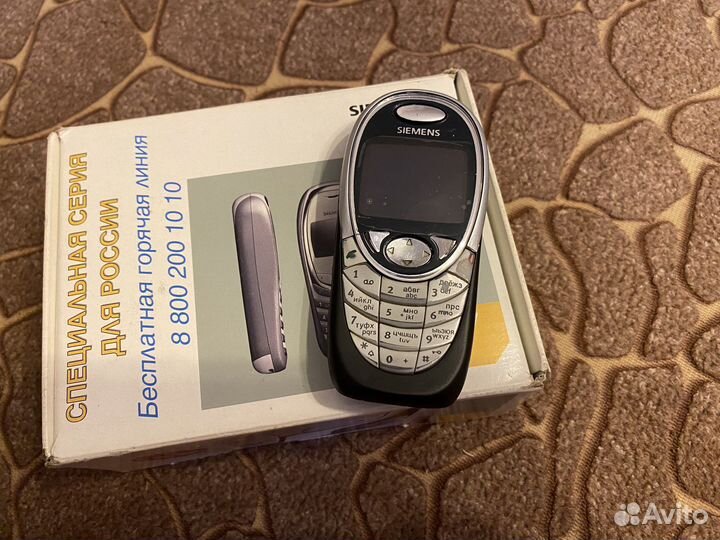 Siemens S55