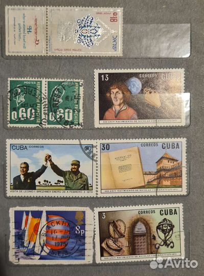 Почтовые марки редкие