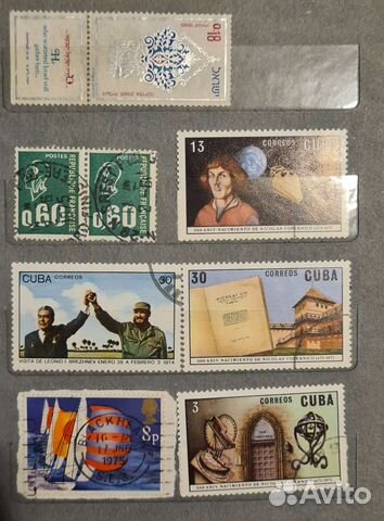 Почтовые марки редкие