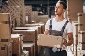 Грузчик/Вахта/Москва/Всё включено