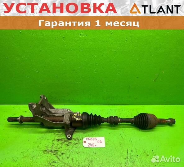 Привод передний правый nissan serena