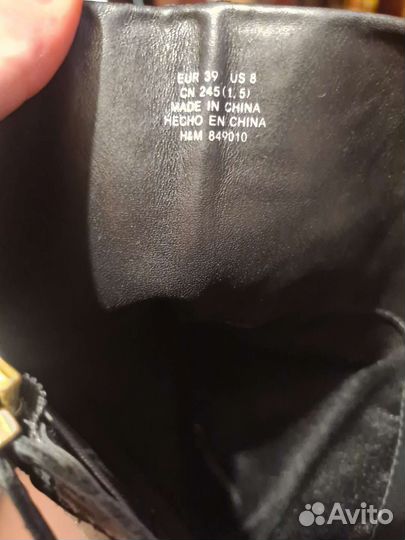 Сапоги ботфорты hm