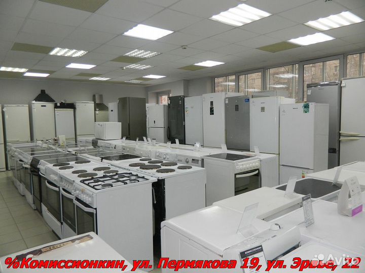 Холодильник Candy