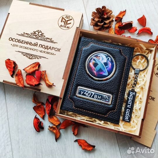 Подарочный набор который принесет счастье