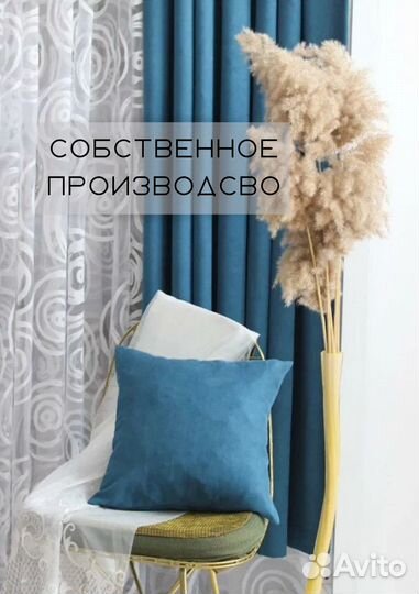 Шторы из канваса