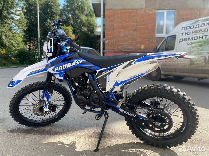 Progasi super MAX 250