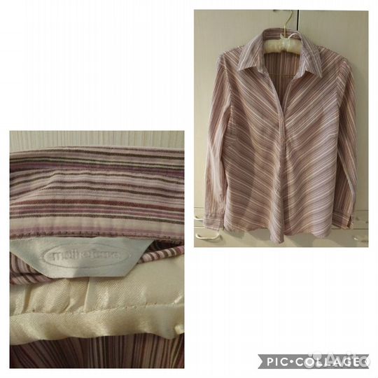 Одежда для беременных