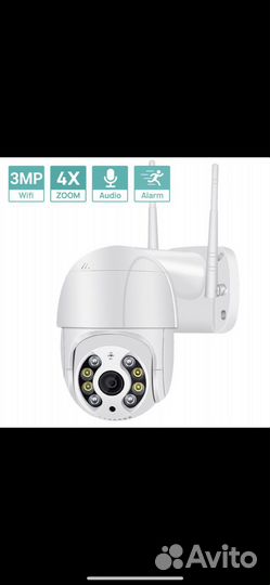 Беспроводная камера видеонаблюдения