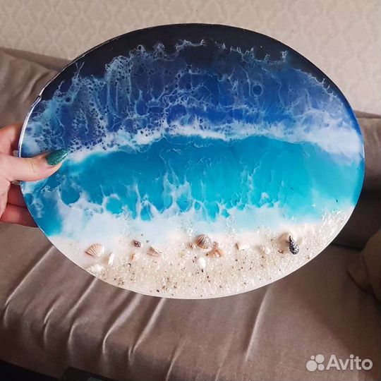 Подарок Море