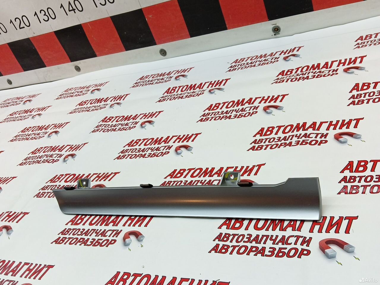 Накладка торпеды Great Wall Poer Kin Kong