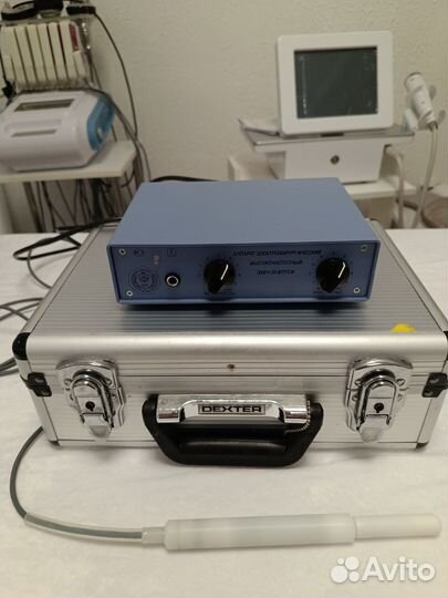 Аппарат плазменного омоложения