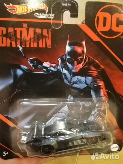 Hot wheels Batman 2022