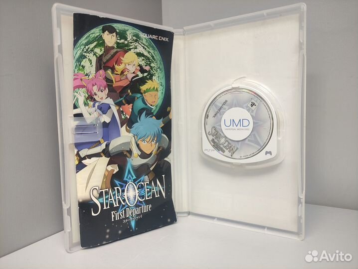 Star Ocean First Departure (Jap) PSP