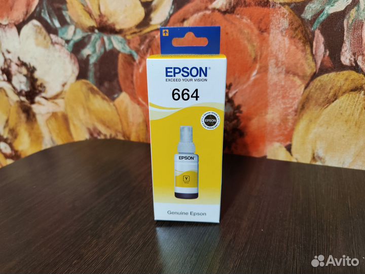 Чернила epson 664