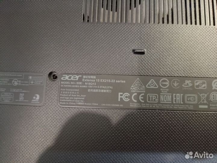 Разбор: Ноутбук Acer Extensa15 (EX215-22-R59X)