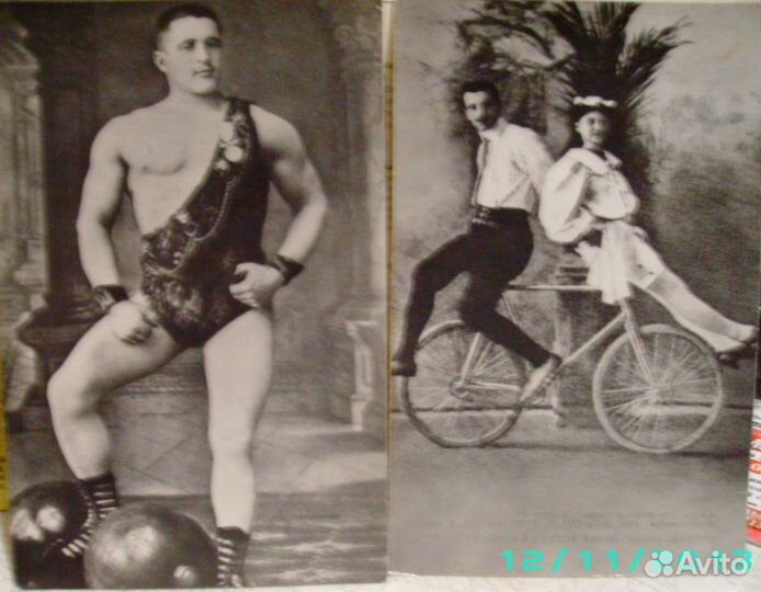 Цирк. Странички истории