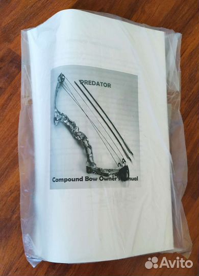 Блочный лук Хантер новый