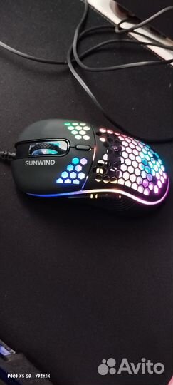 Игровая мышь