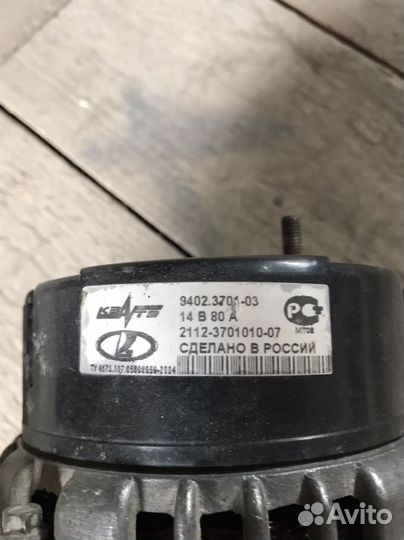 Генераторы на ваз 2110 2114 priora kalina