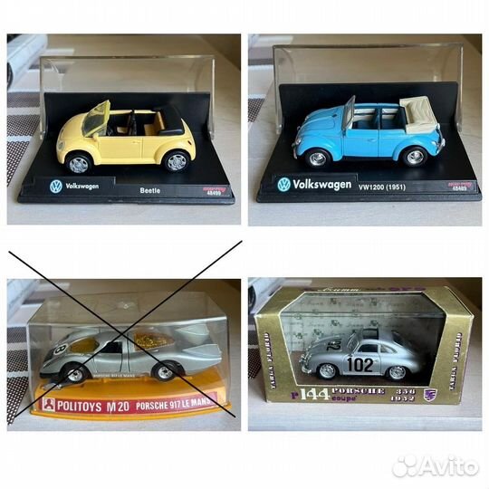 Коллекционные машинки Cararama 1:43