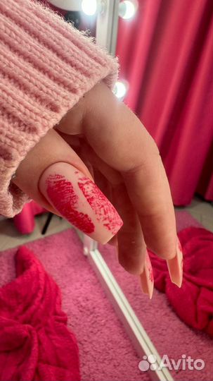 Наращивание ногтей