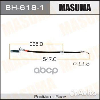 Шланг тормозной masuma H- /rear/ civic 06- RH