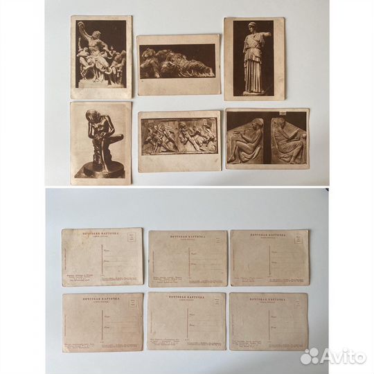 Открытки СССР (50-60 годы) наборы и поштучно