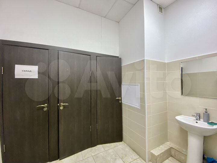 Свободного назначения, 17 м²