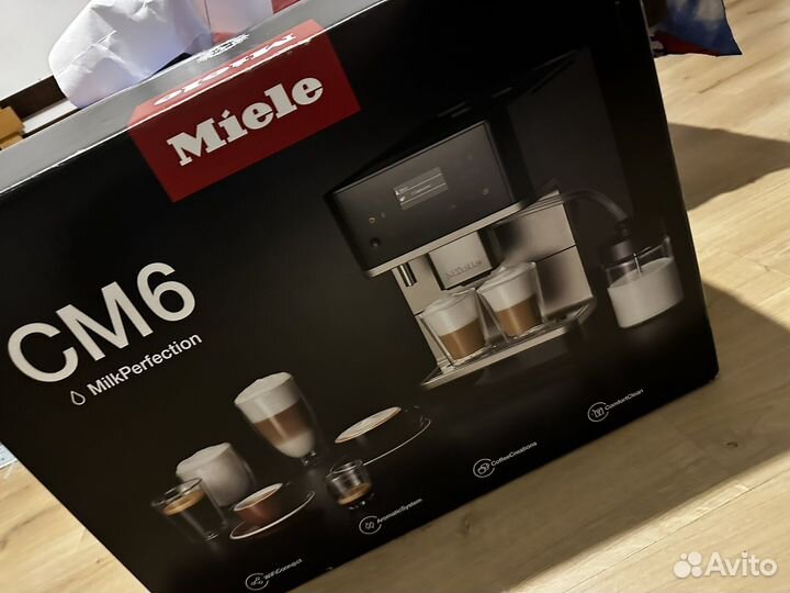 Товары из европы