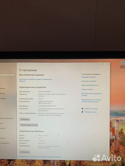 Продам готовый пк