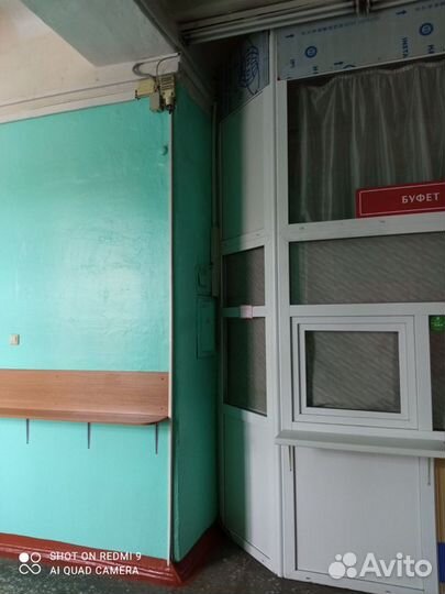 Продам пластиковое окно бу