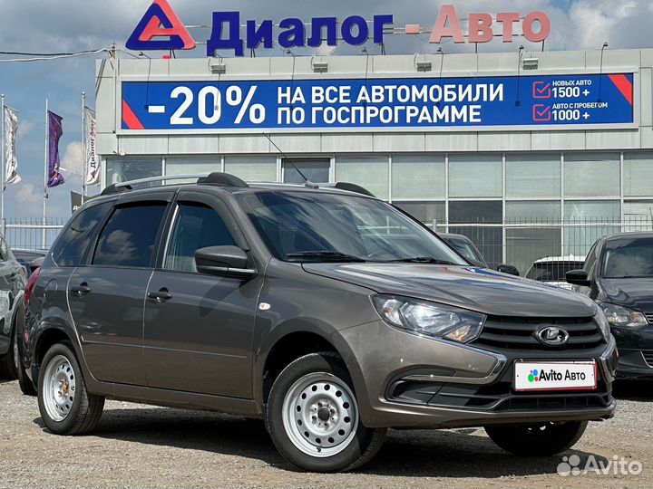 LADA Granta 1.6 МТ, 2020, 99 000 км