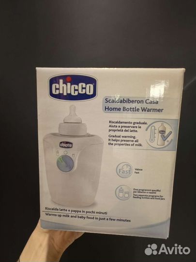 Подогреватель для бутылочек chicco