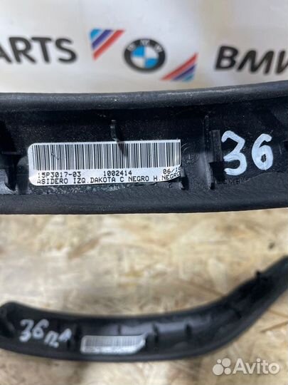 Накладка внутренней ручки двери Bmw X5 F15 3.0