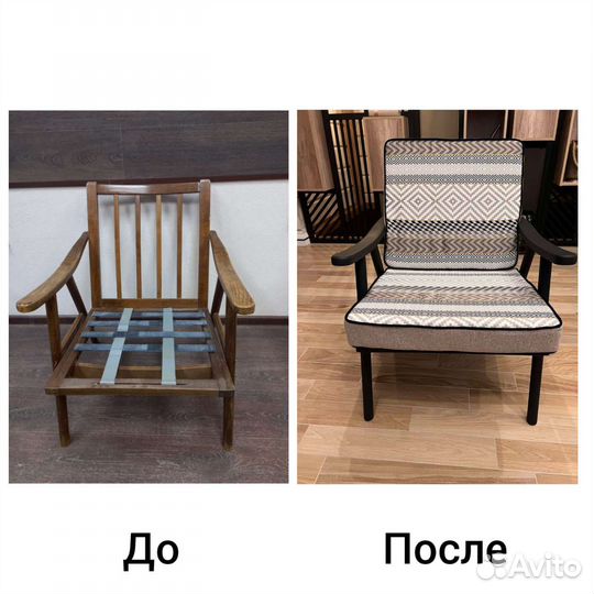 Перетяжка мебели замена фурнитуры