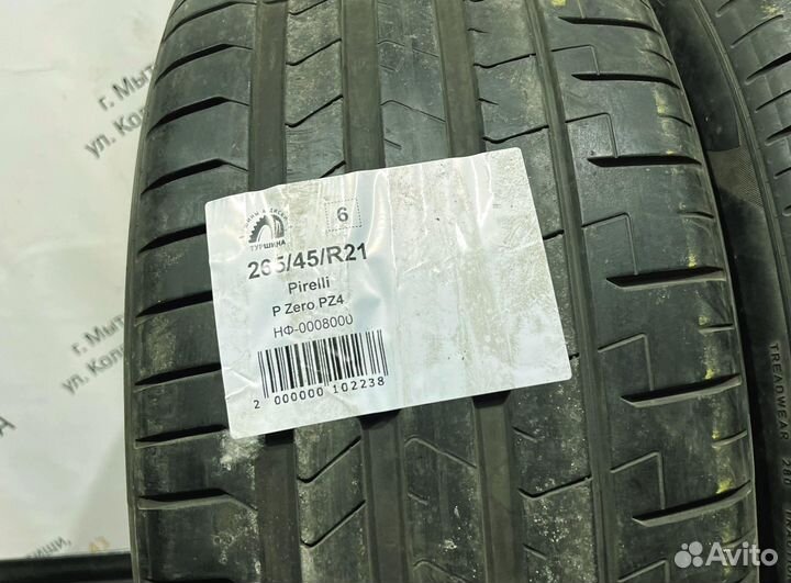 Pirelli P Zero PZ4 265/45 R21 94Y